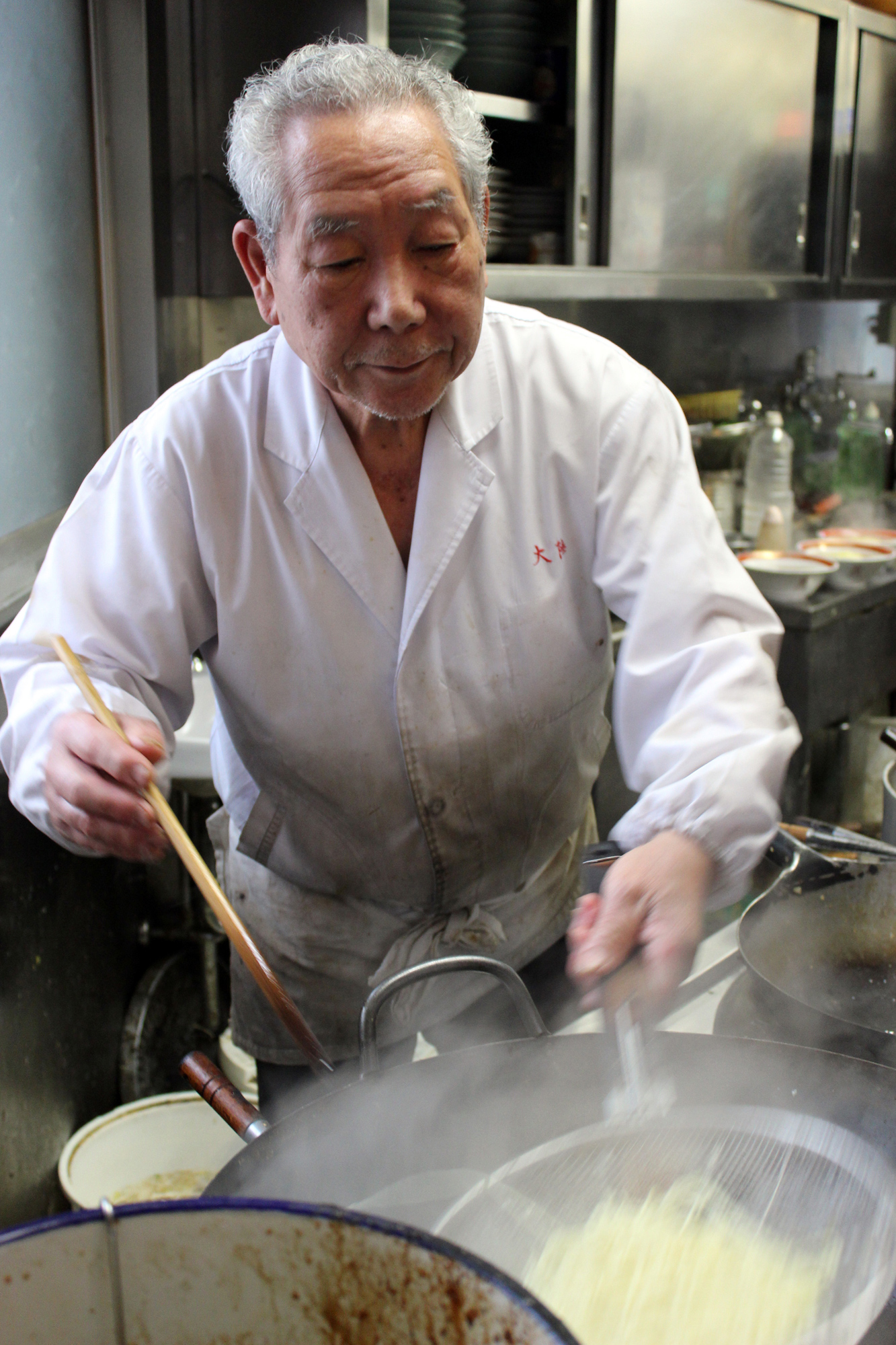 「自慢のラーメン」