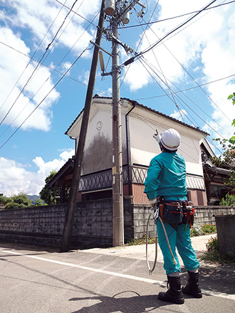 「安全確認 異常なし!!」