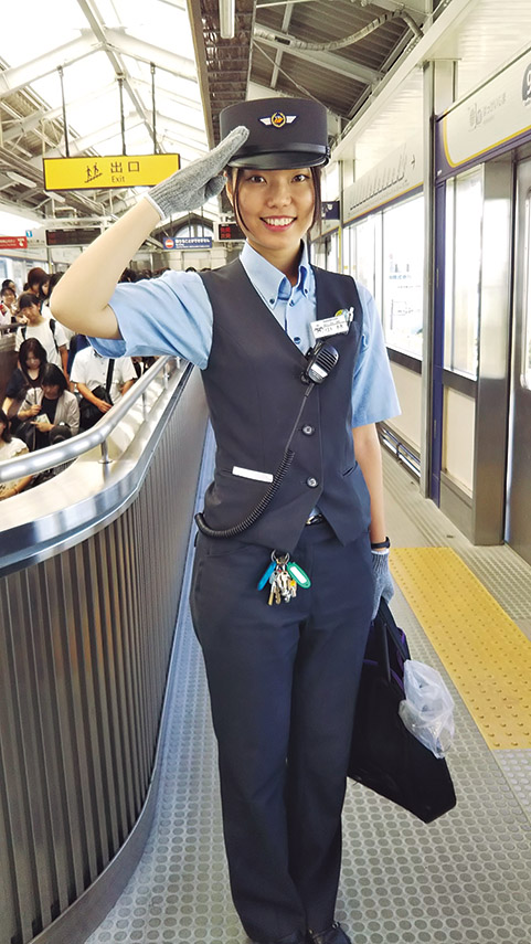 「制服が似合う駅員さん」