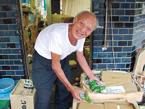 「八百屋のおじさん」