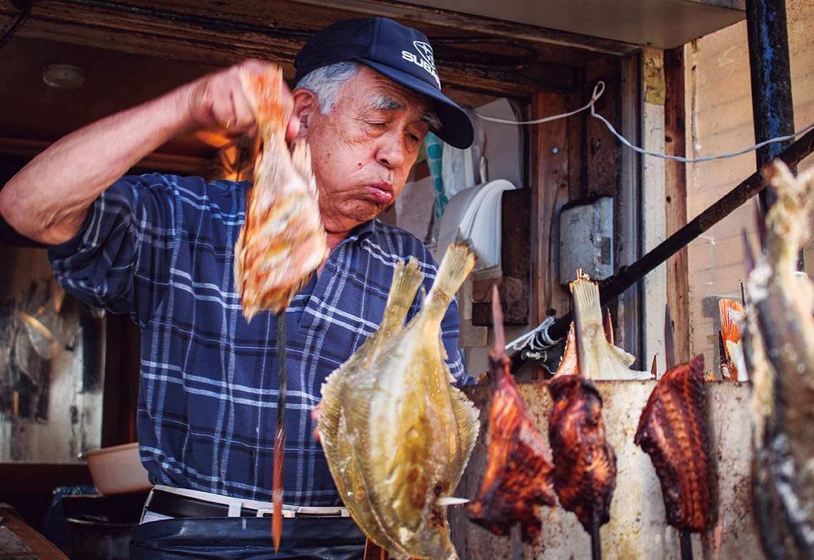 「おいしくなれ」