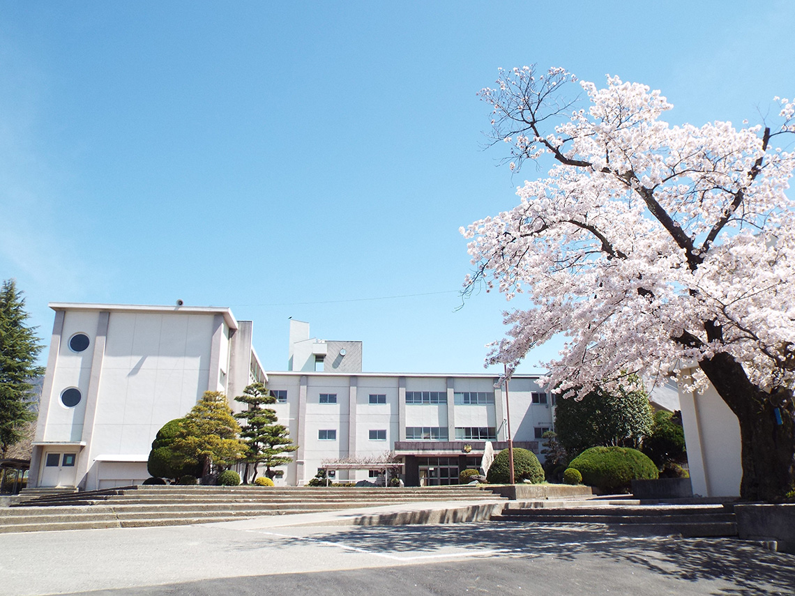 山梨大学教育学部附属中学校