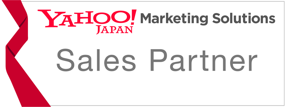 Yahoo! Sales Partner