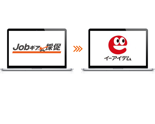 Jobギア採促 スマホ・フィーチャーフォン版