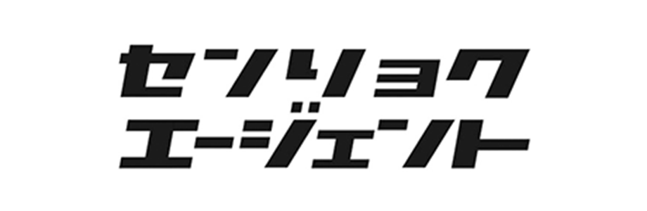 戦力エージェント株式会社